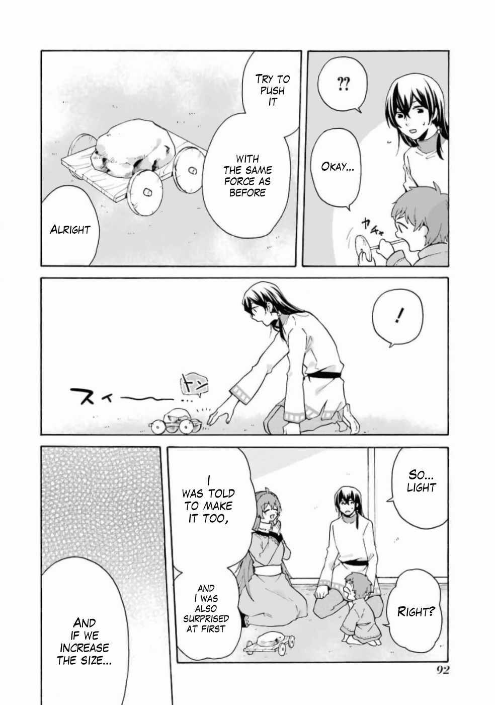 Ordinary Happy Family Life in Another World Chapter 11 11